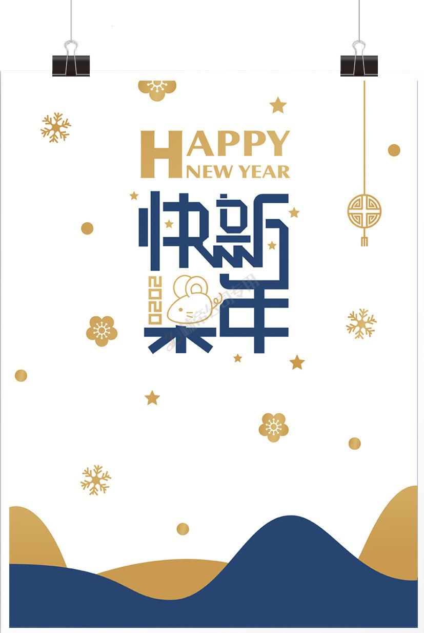 fbcf7d14-7b95-694d-4840-27fdeaa8a6c3.jpg 20191231132352_53669.jpg